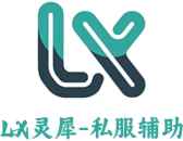 灵犀DNF辅助logo